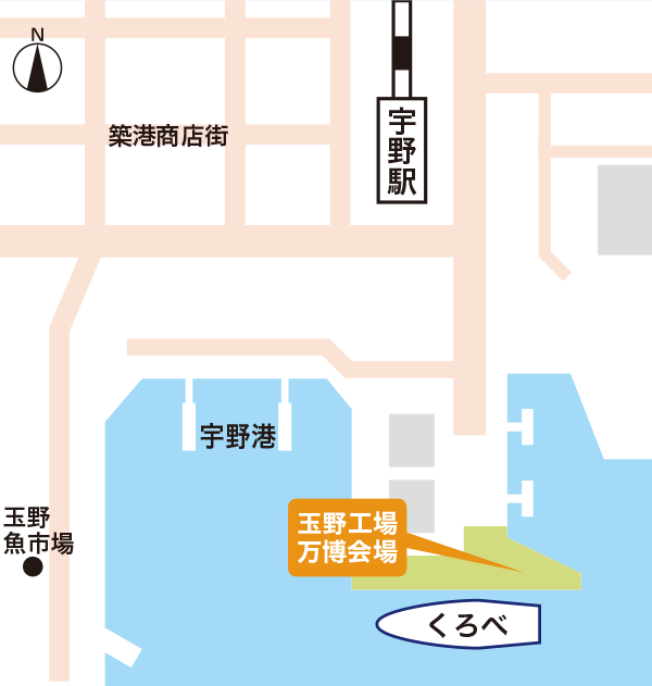 会場マップ